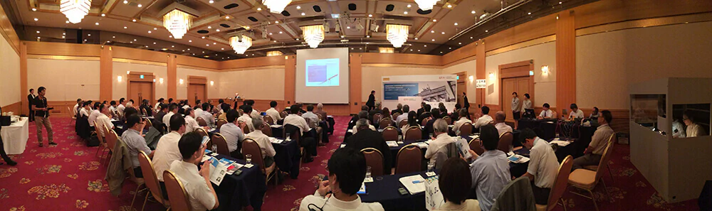 Investorenkonferenz in Hamamatsu.