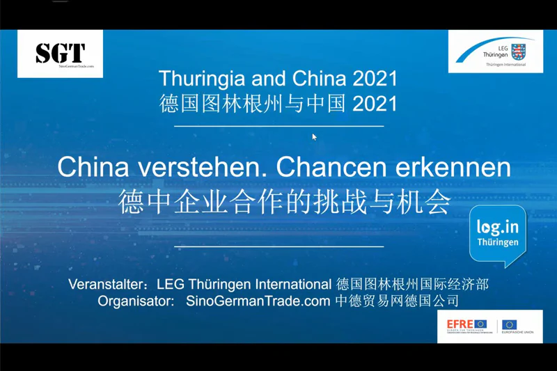 Bilingualer Workshop „China verstehen. Chancen erkennen“